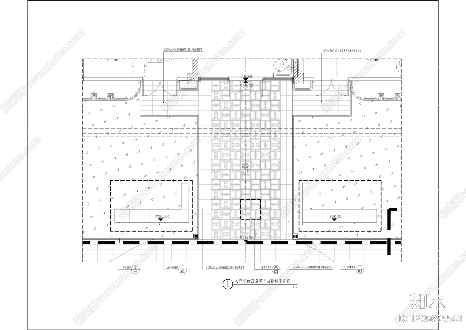 小区中心广场施工图下载【ID:1208695543】