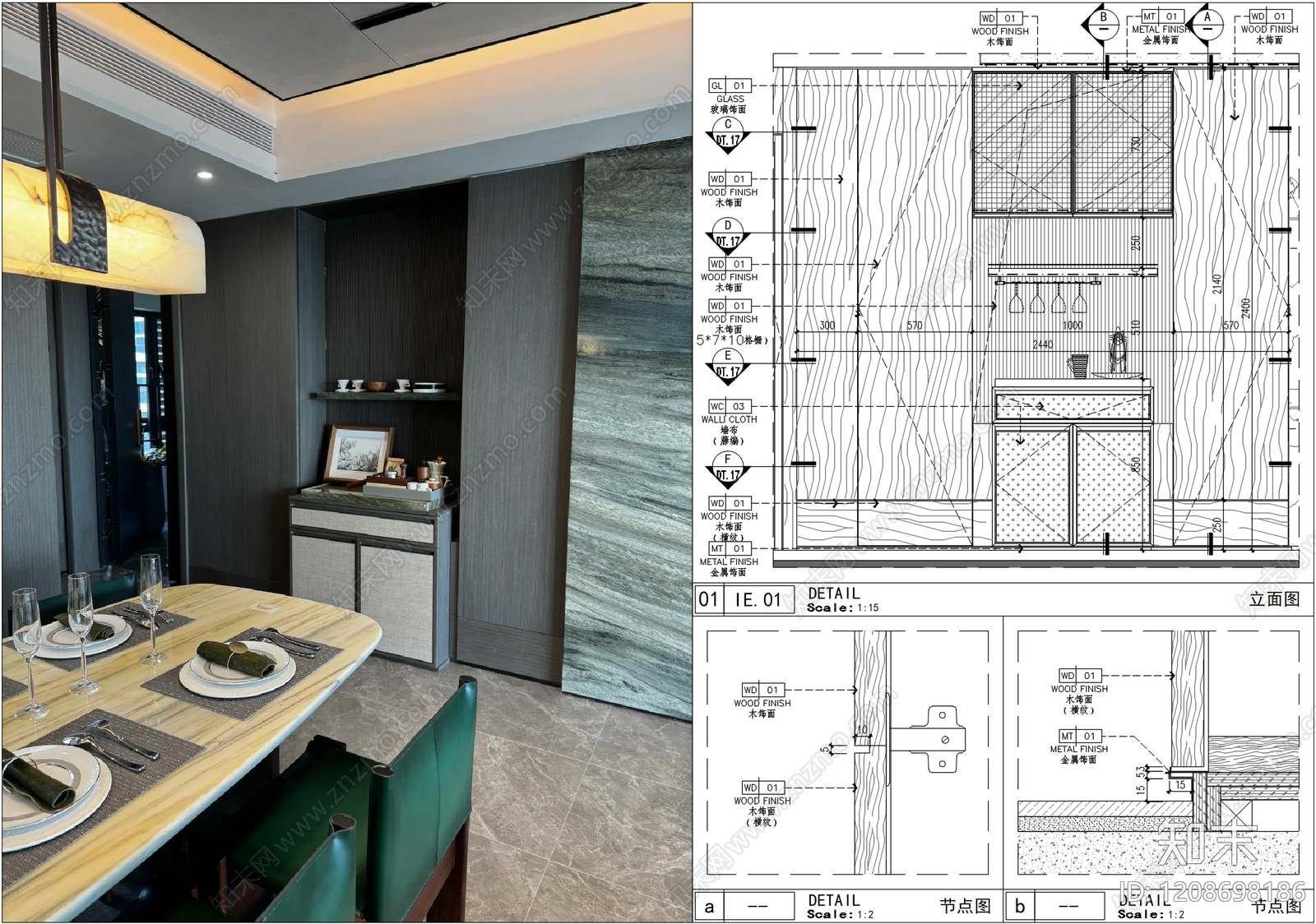 柜体节点施工图下载【ID:1208698186】