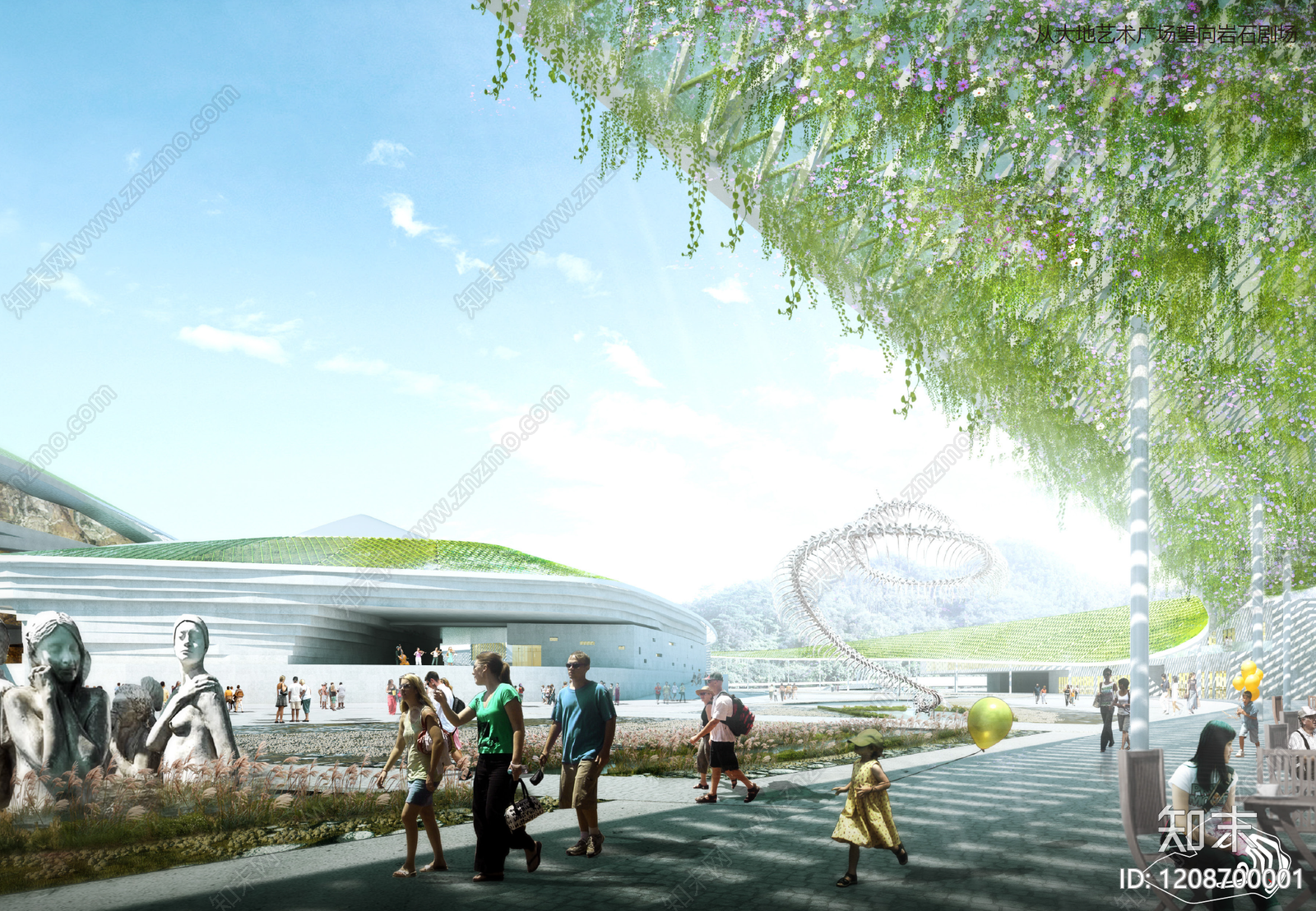 现代博物馆建筑下载【ID:1208700001】