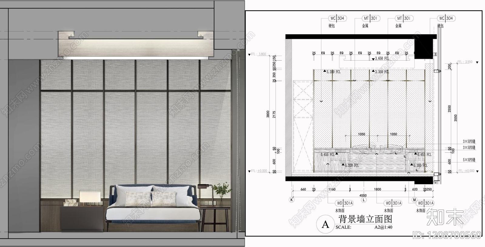 背景墙节点施工图下载【ID:1208700560】