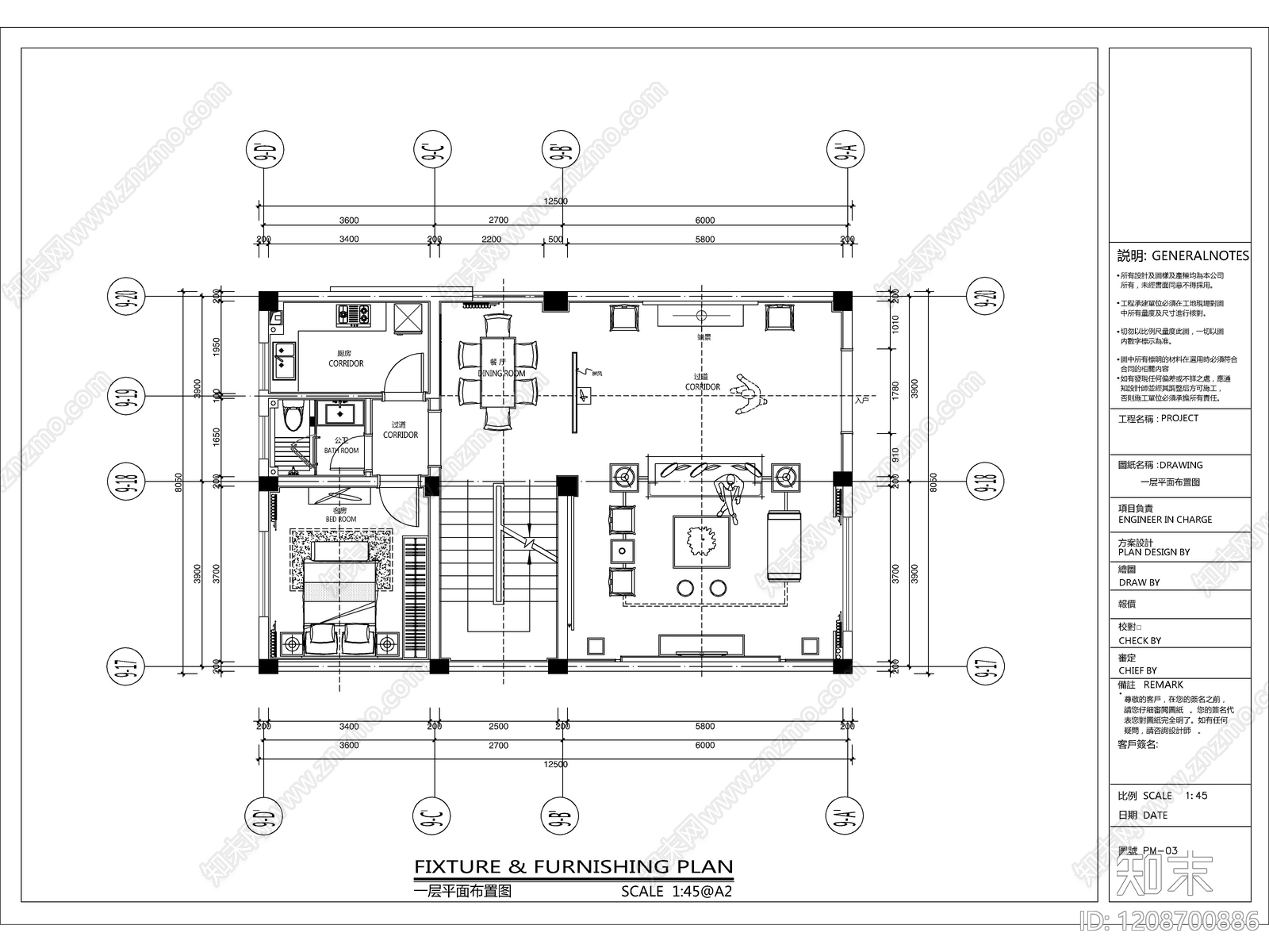 2026最标准最规范全套家装CAD施工图cad施工图下载【ID:1208700886】