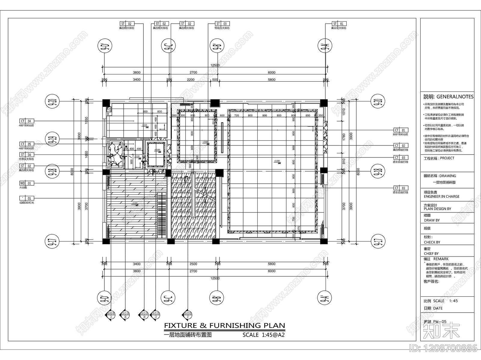 2026最标准最规范全套家装CAD施工图cad施工图下载【ID:1208700886】