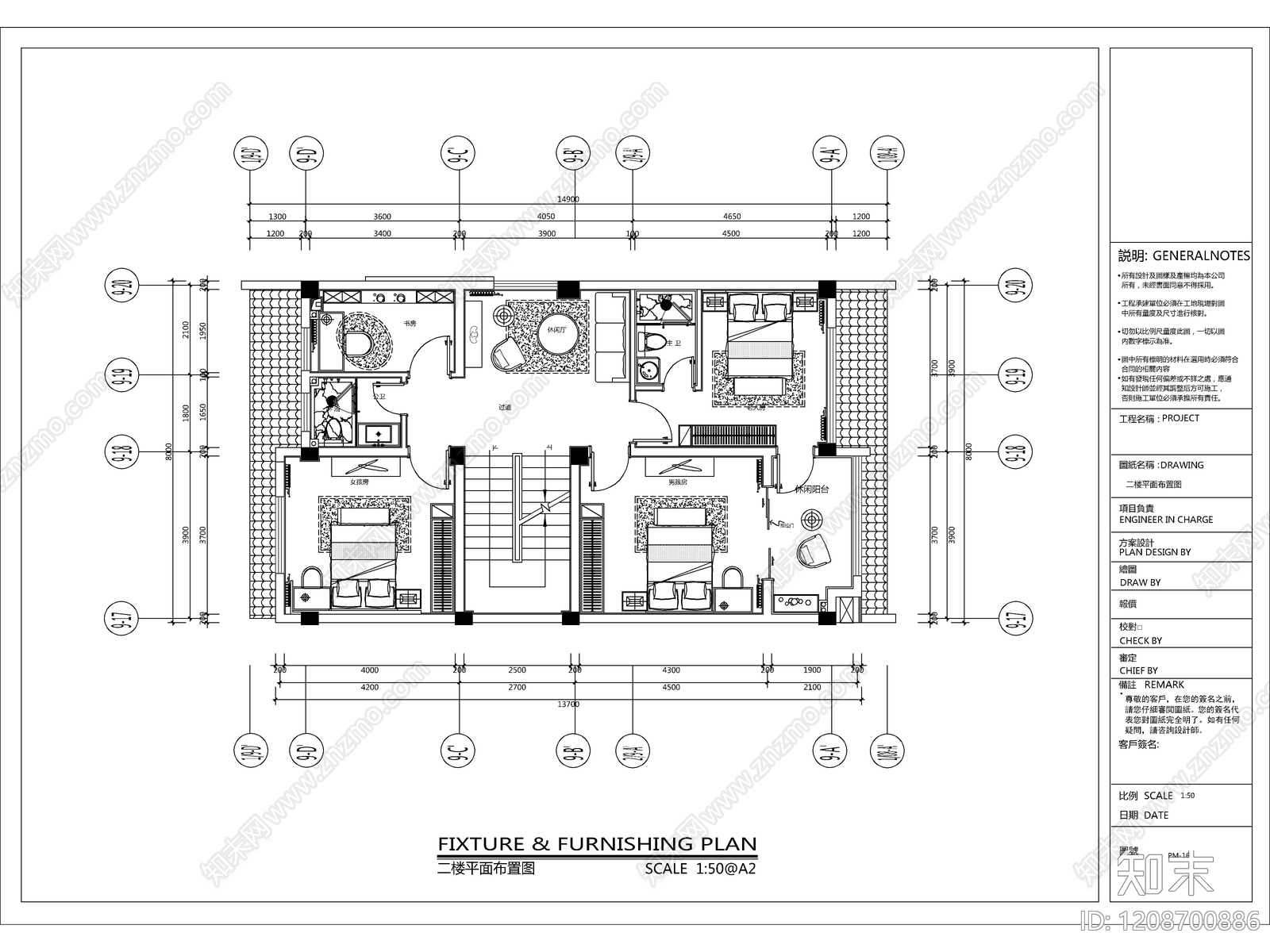 2026最标准最规范全套家装CAD施工图cad施工图下载【ID:1208700886】