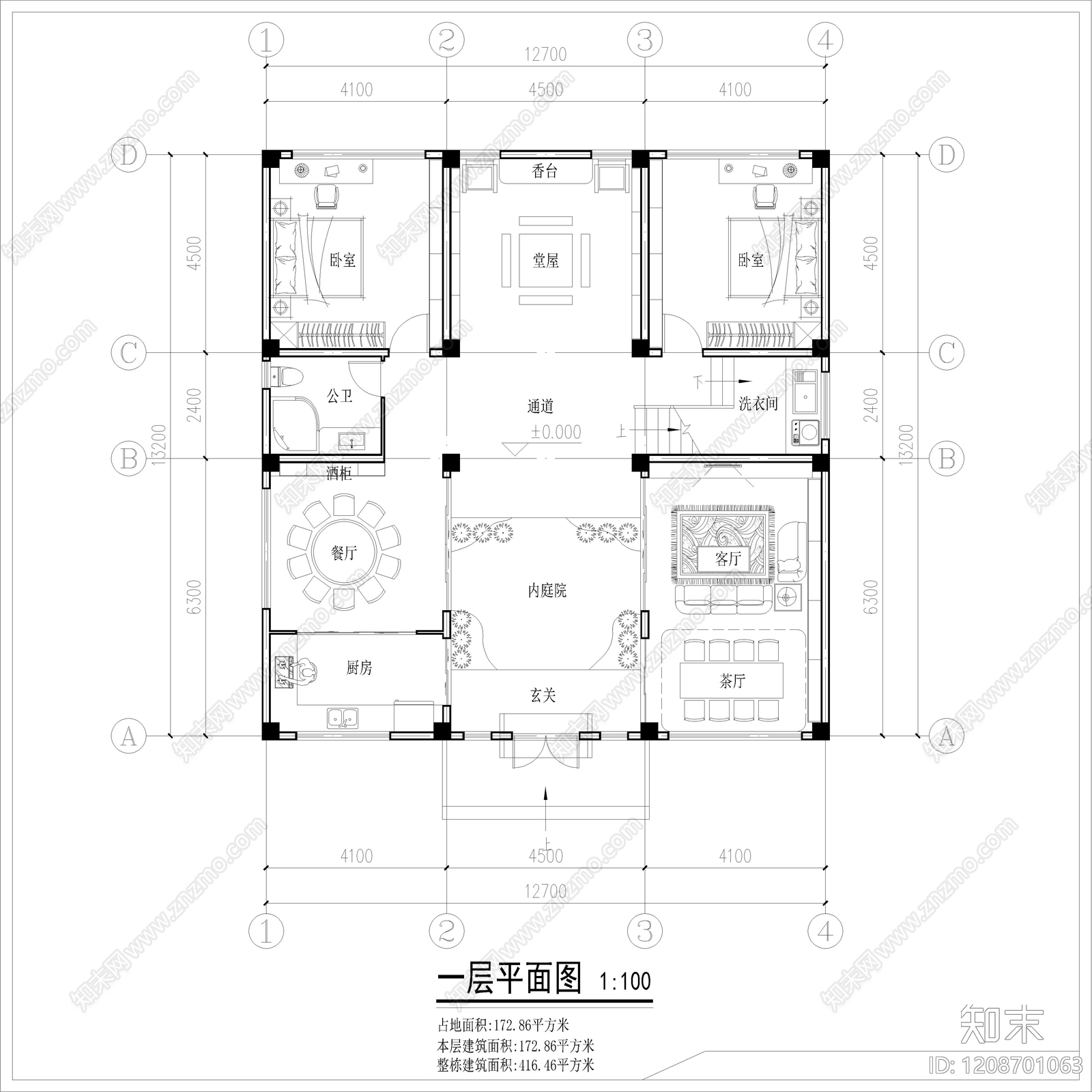 现代别墅建筑施工图下载【ID:1208701063】