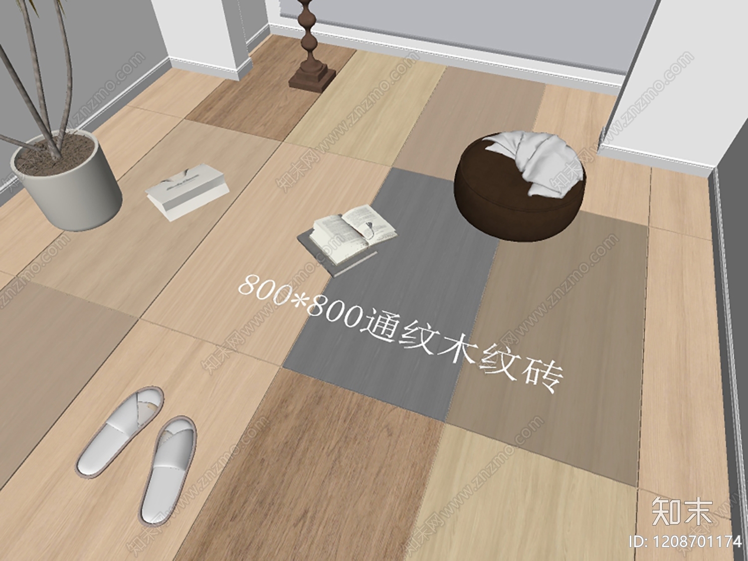 现代地板SU模型下载【ID:1208701174】