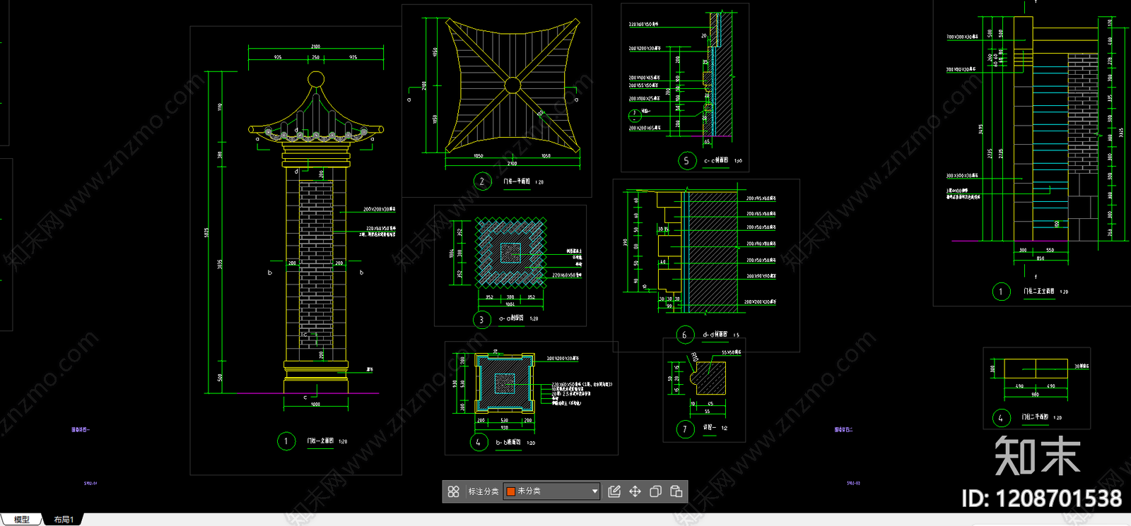新中式现代围墙图库施工图下载【ID:1208701538】
