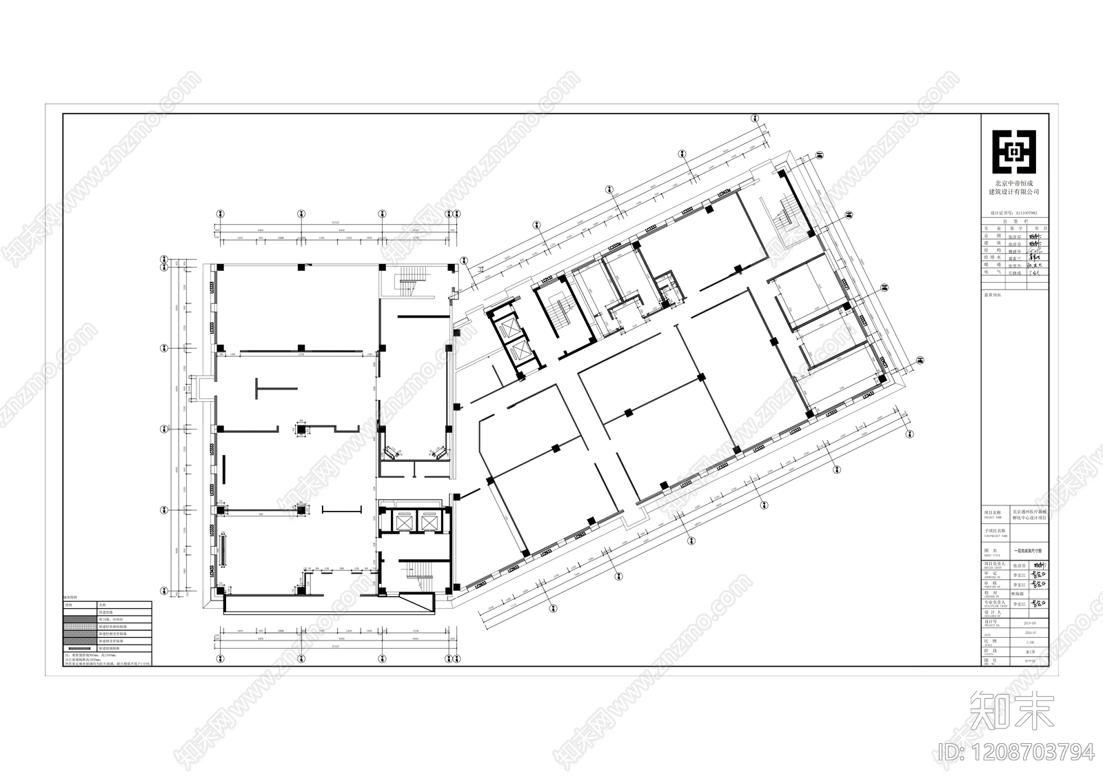 现代简约其他医疗空间施工图下载【ID:1208703794】