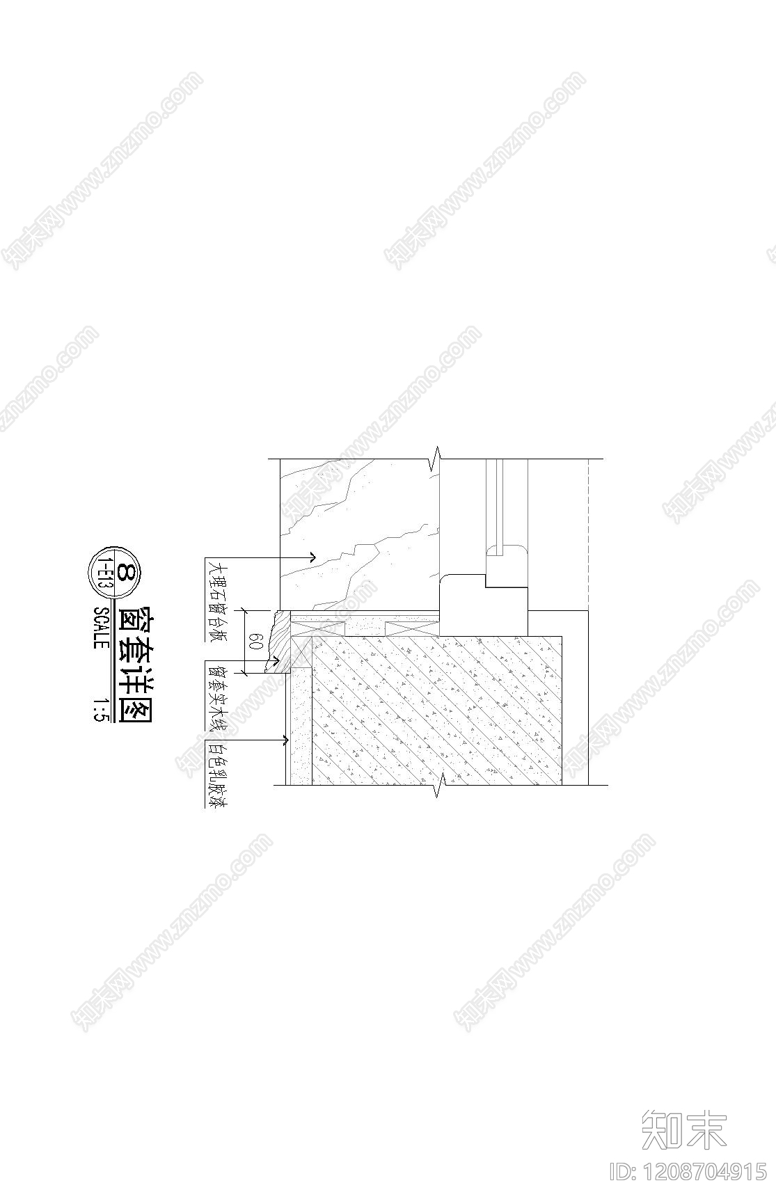 现代窗节点施工图下载【ID:1208704915】