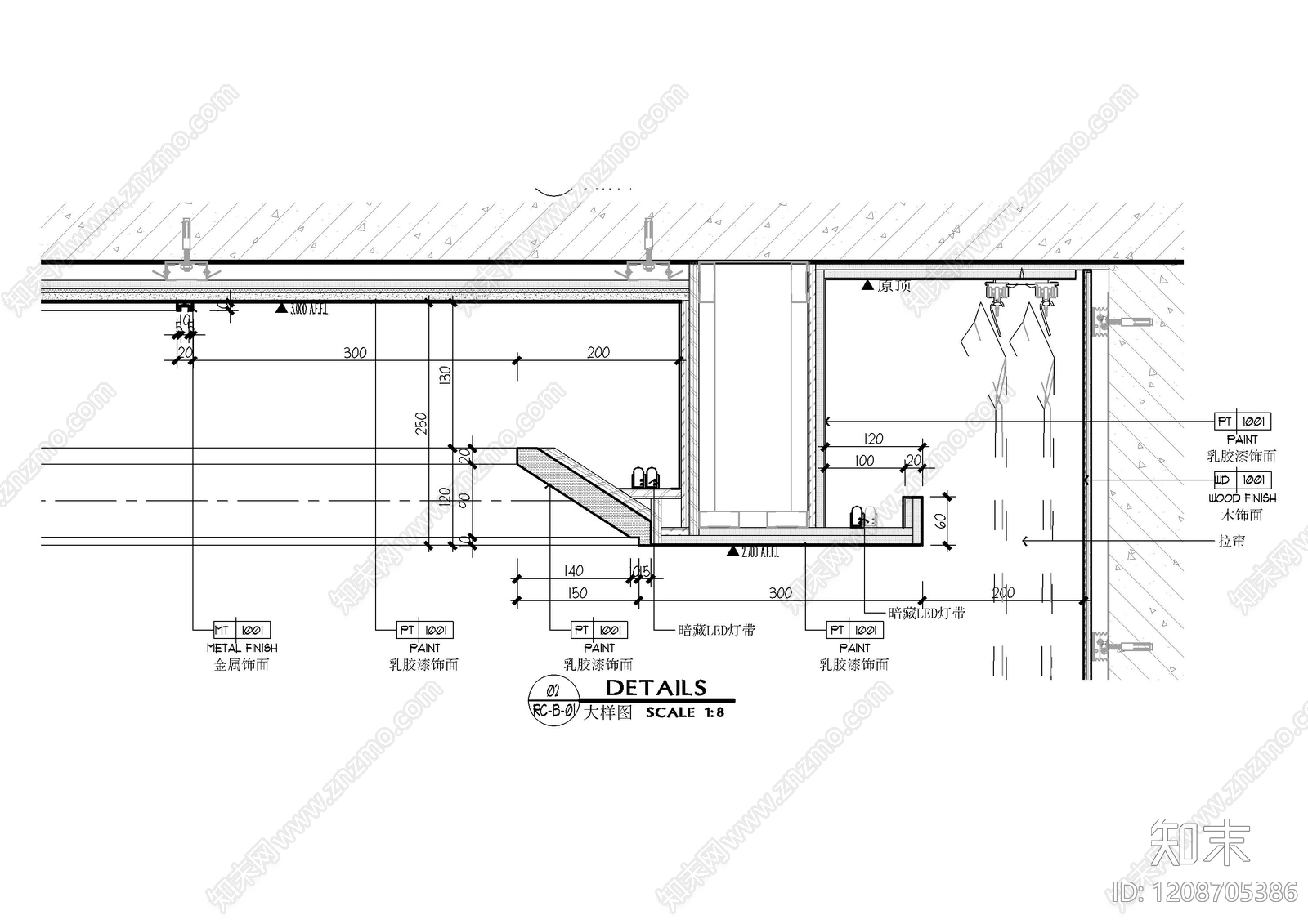 石膏板吊顶施工图下载【ID:1208705386】