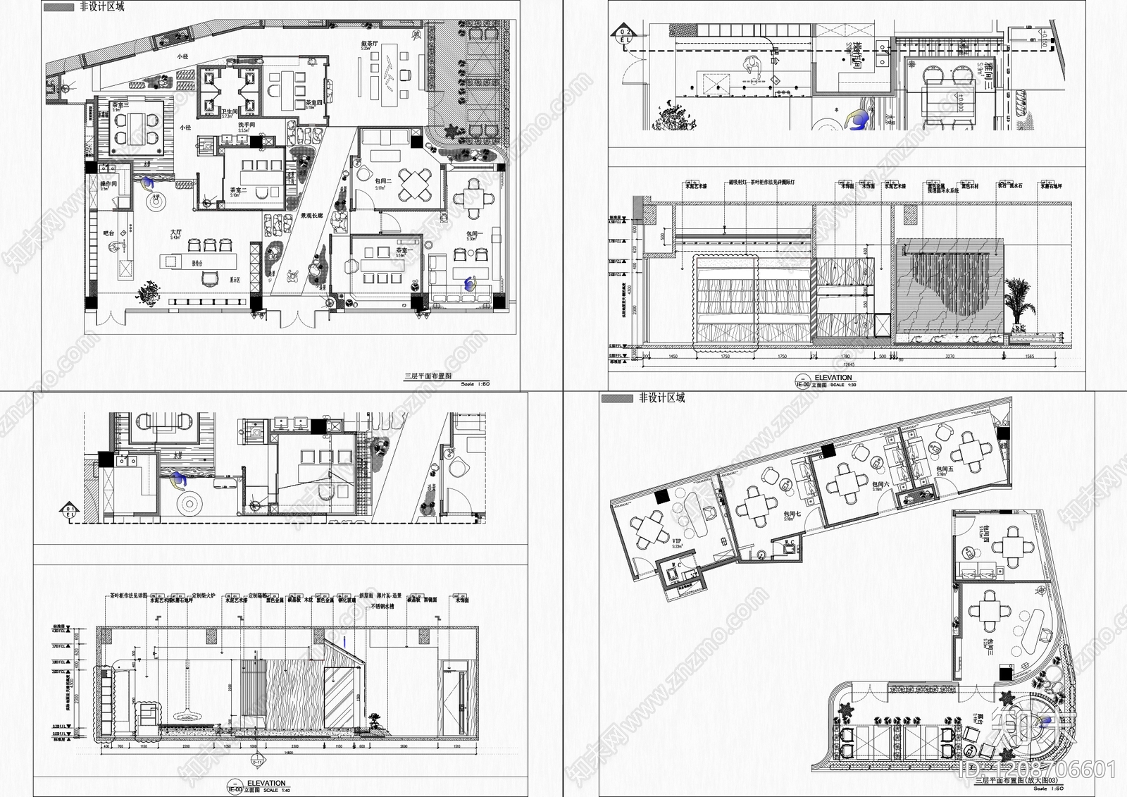 茶室茶空间茶馆施工图集cad施工图下载【ID:1208706601】