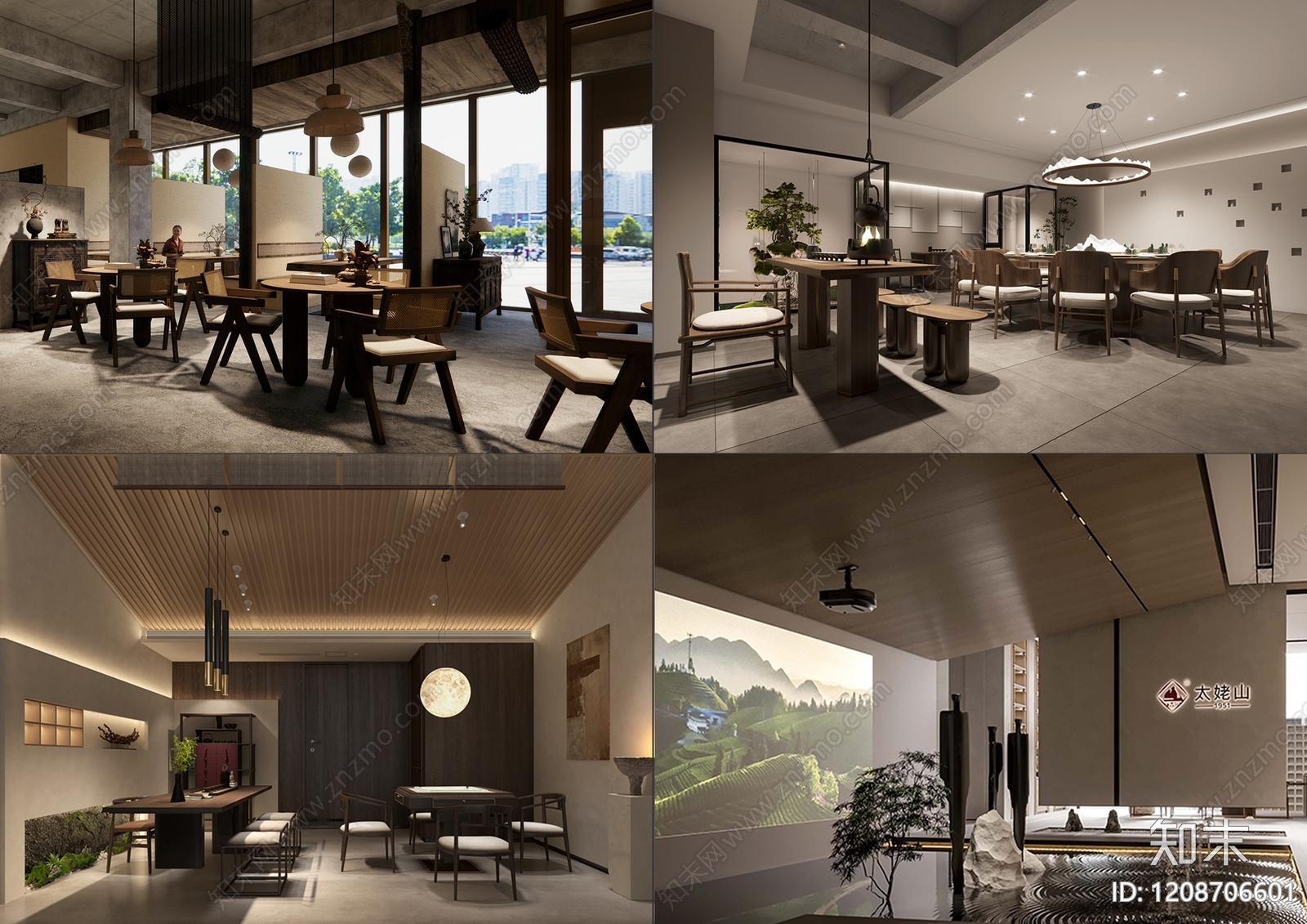 茶室茶空间茶馆施工图集cad施工图下载【ID:1208706601】