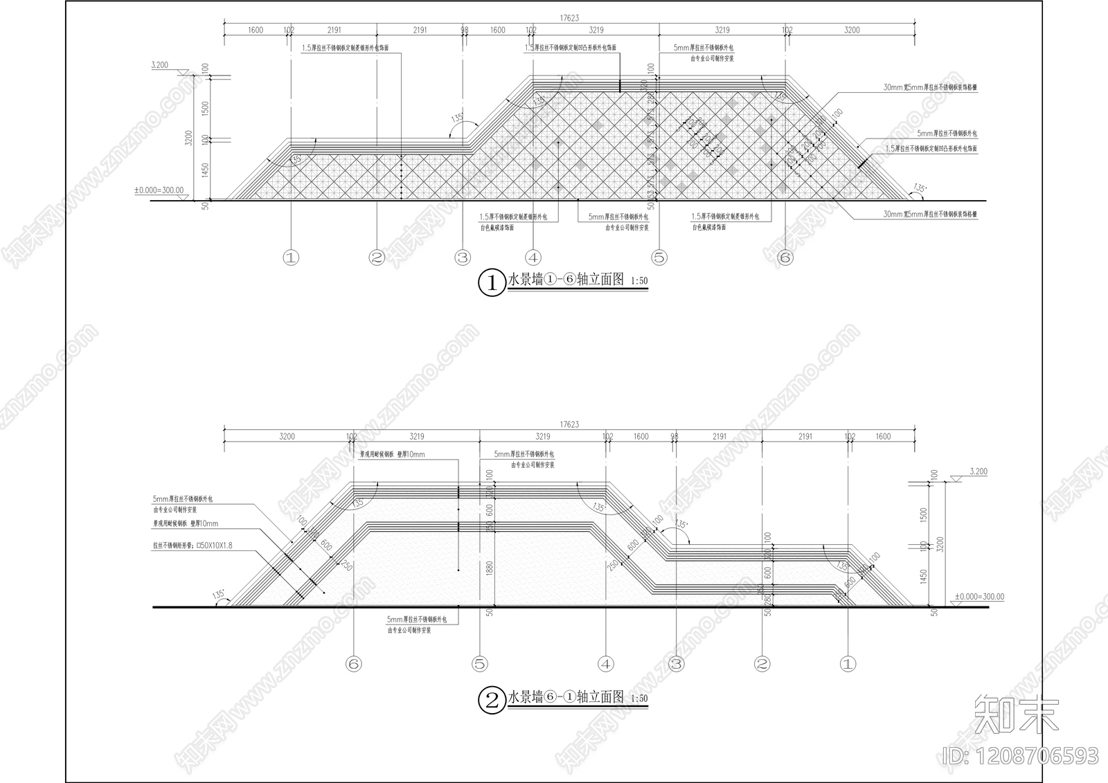 小区中心广场施工图下载【ID:1208706593】