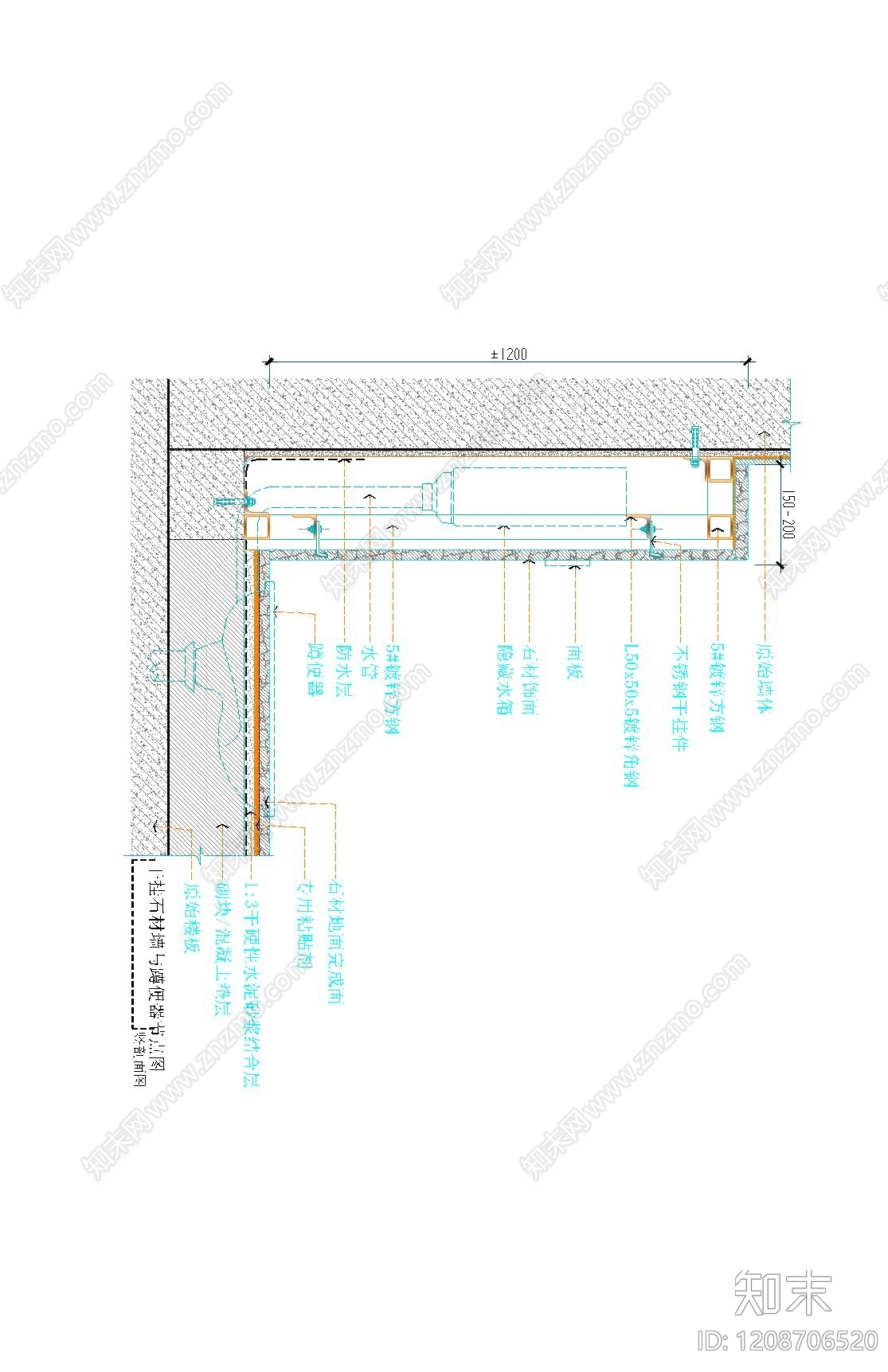 卫生间综合节点施工图下载【ID:1208706520】