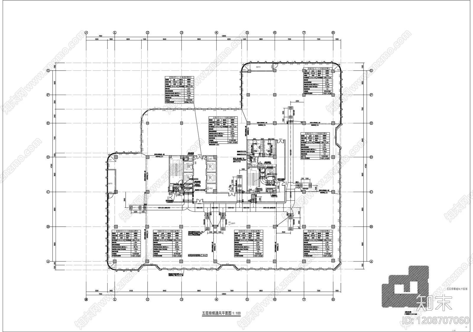 防排烟系统cad施工图下载【ID:1208707060】
