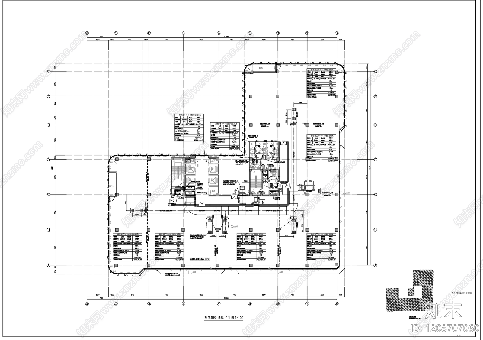 防排烟系统cad施工图下载【ID:1208707060】