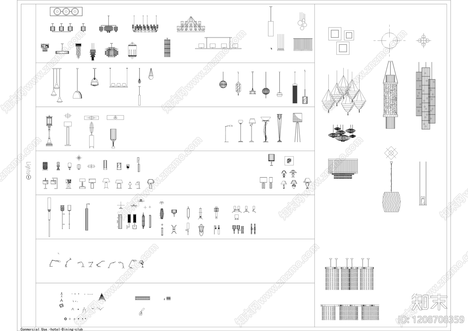 现代新中式灯具图库施工图下载【ID:1208708359】