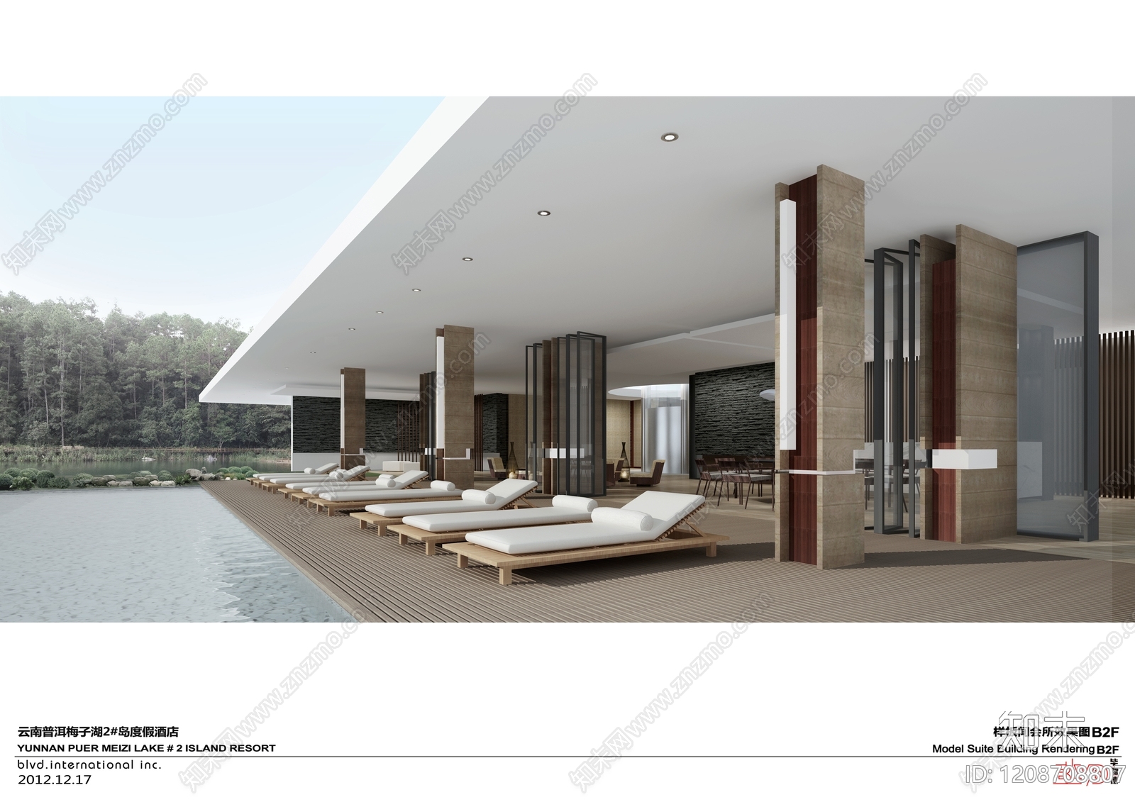 现代酒店下载【ID:1208708807】