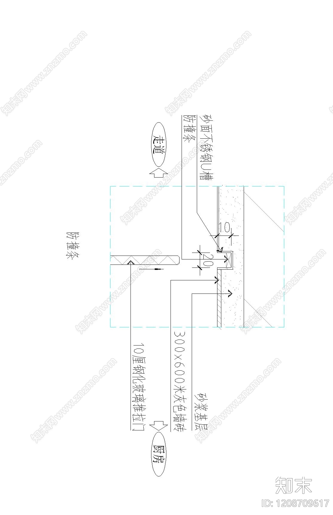 卫生间隔断施工图下载【ID:1208709617】
