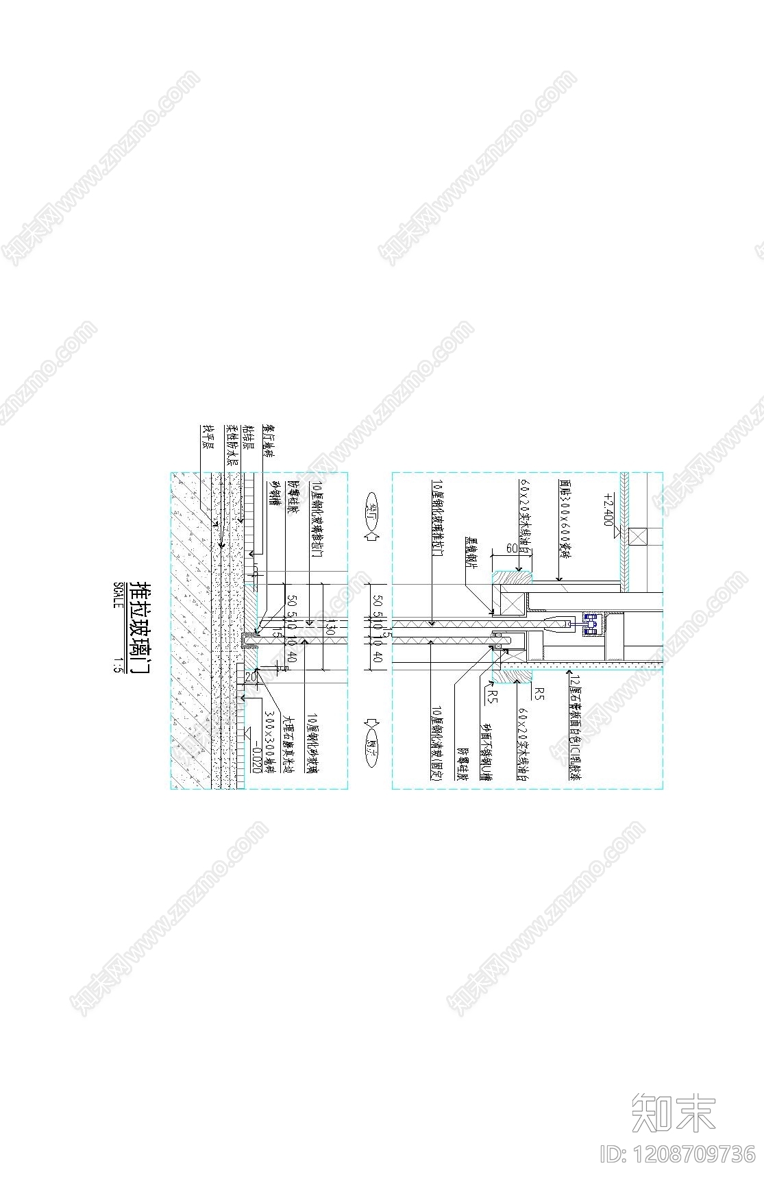 卫生间隔断施工图下载【ID:1208709736】