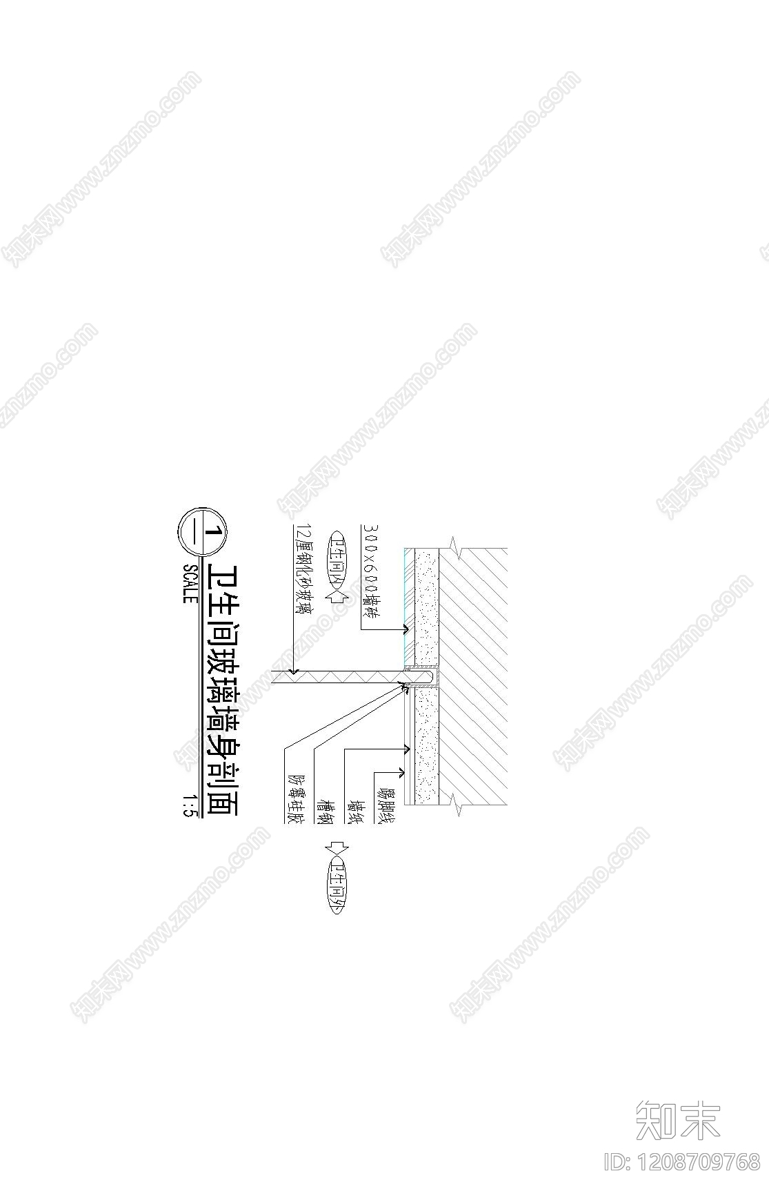 卫生间隔断施工图下载【ID:1208709768】