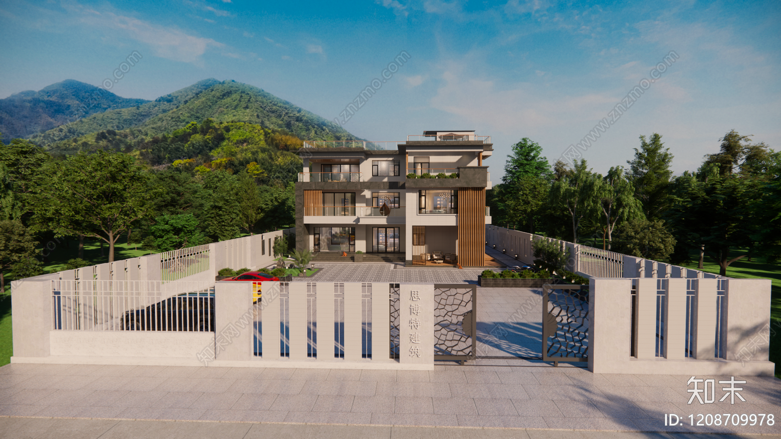 现代别墅SU模型下载【ID:1208709978】