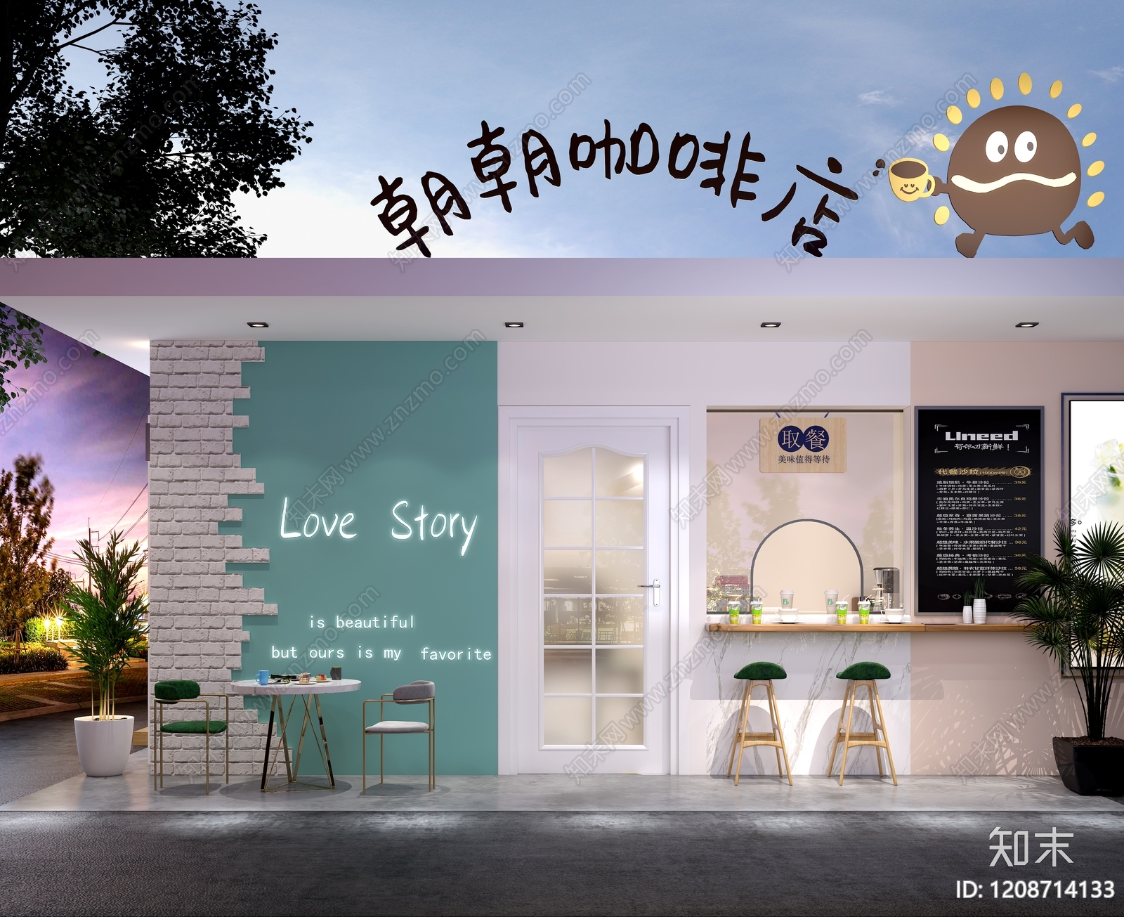 日式咖啡厅3D模型下载【ID:1208714133】