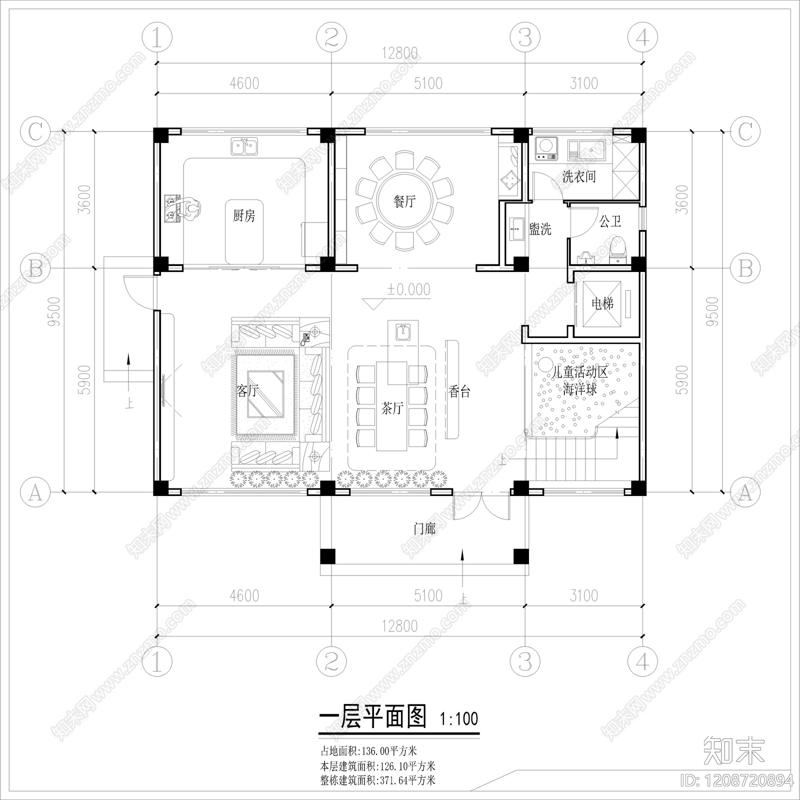 现代别墅建筑施工图下载【ID:1208720894】
