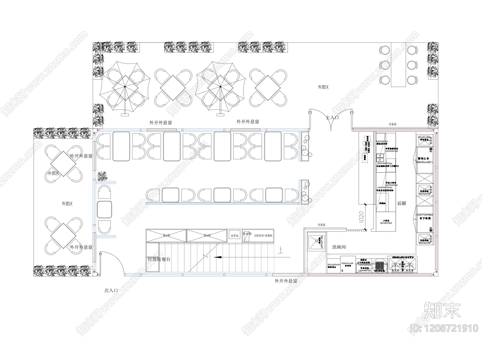 现代极简咖啡厅施工图下载【ID:1208721910】
