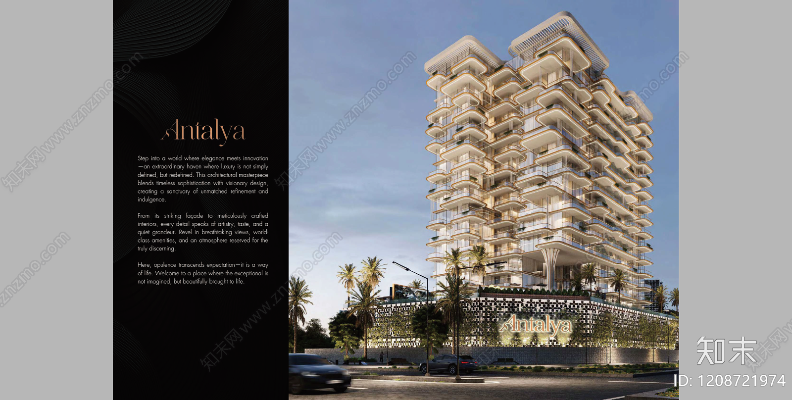 现代第四代住宅下载【ID:1208721974】