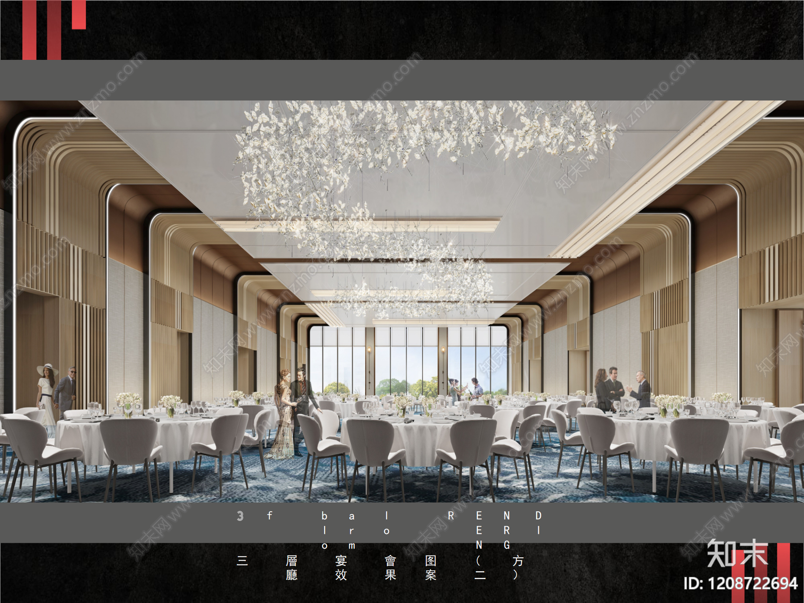 现代酒店下载【ID:1208722694】