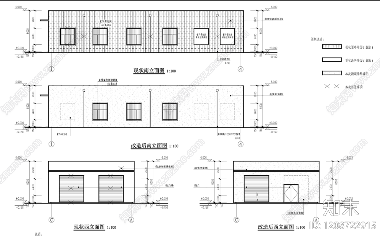 电气图cad施工图下载【ID:1208722915】