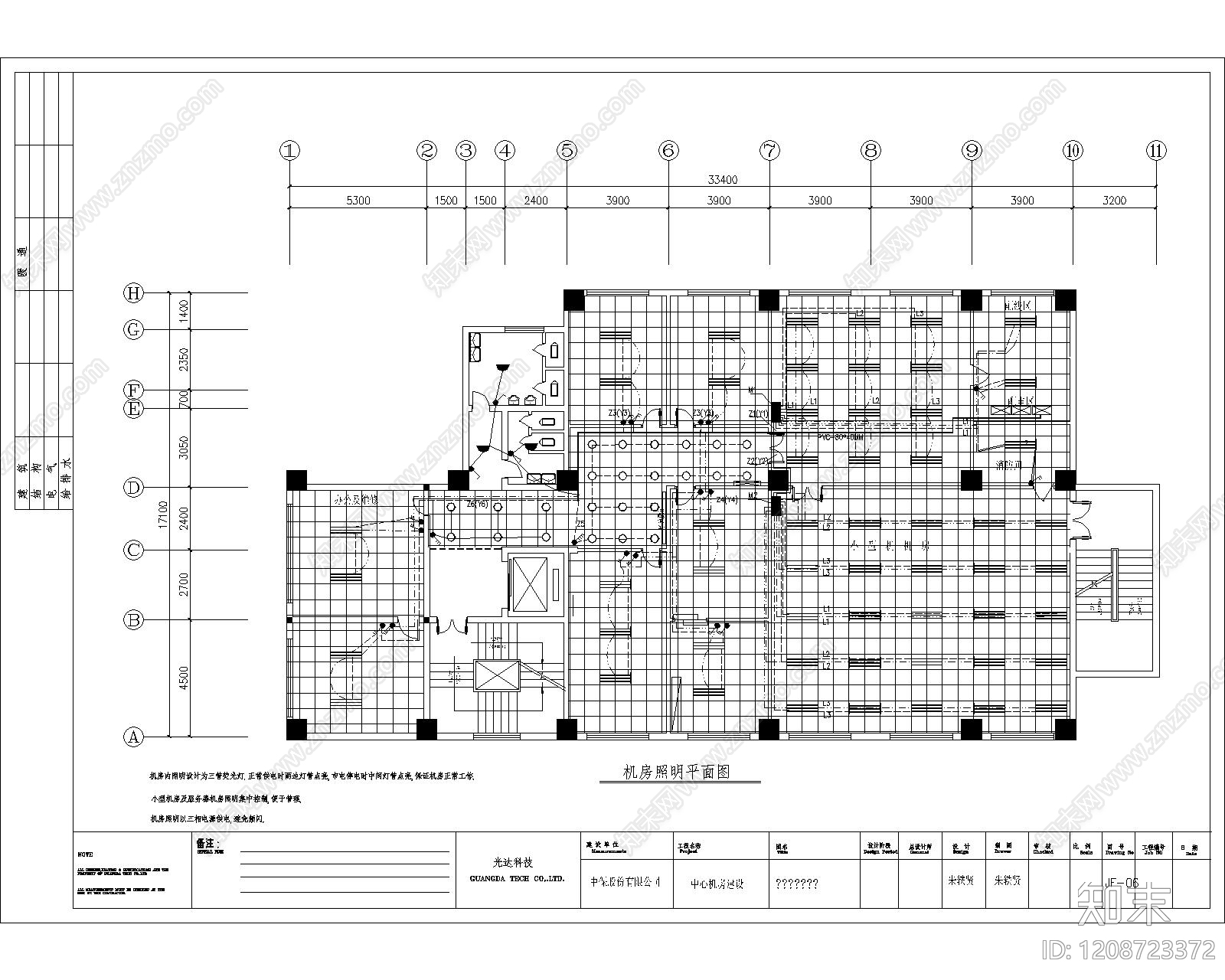 配电设备房cad施工图下载【ID:1208723372】