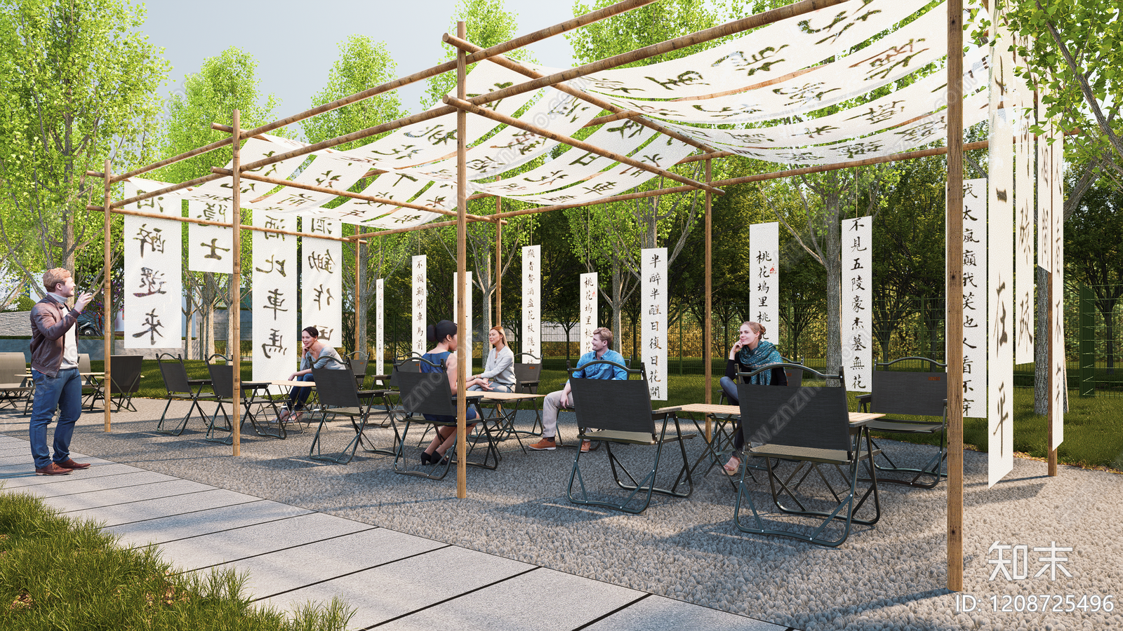 现代原木廊架SU模型下载【ID:1208725496】