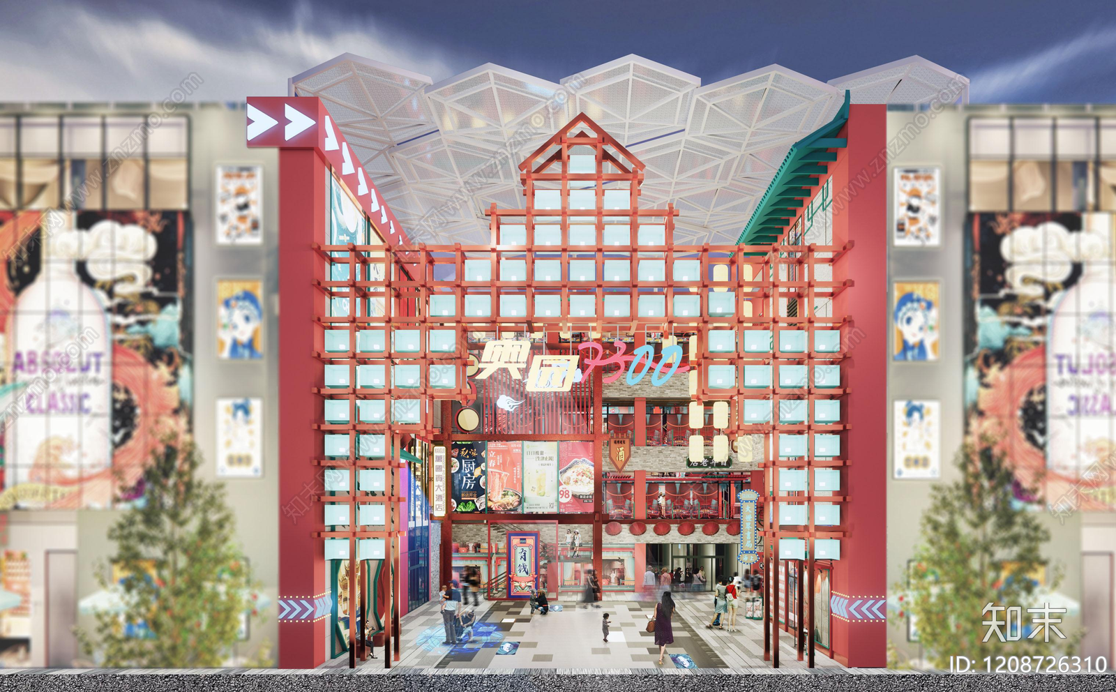 新中式商场下载【ID:1208726310】