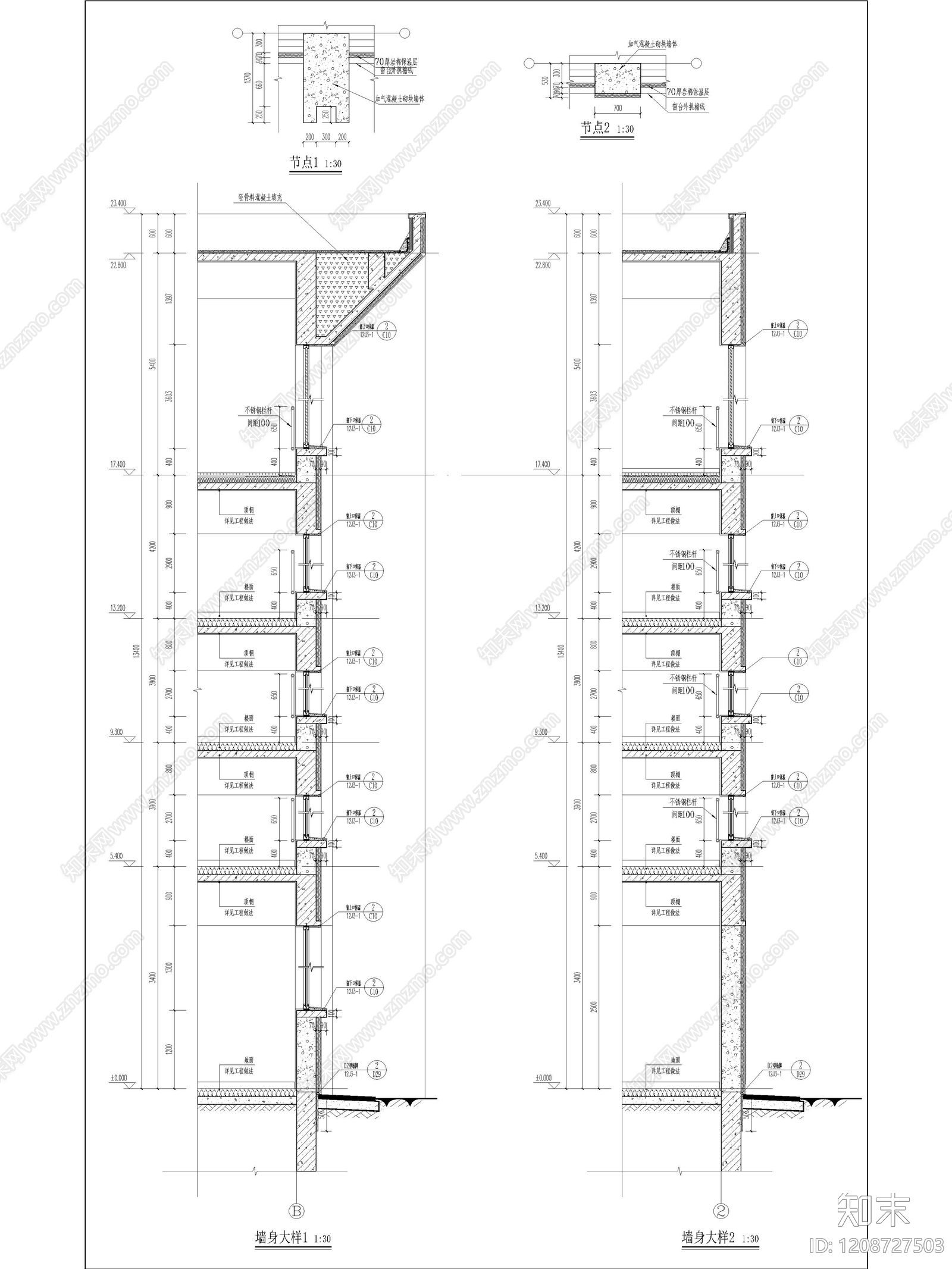 现代消防站cad施工图下载【ID:1208727503】