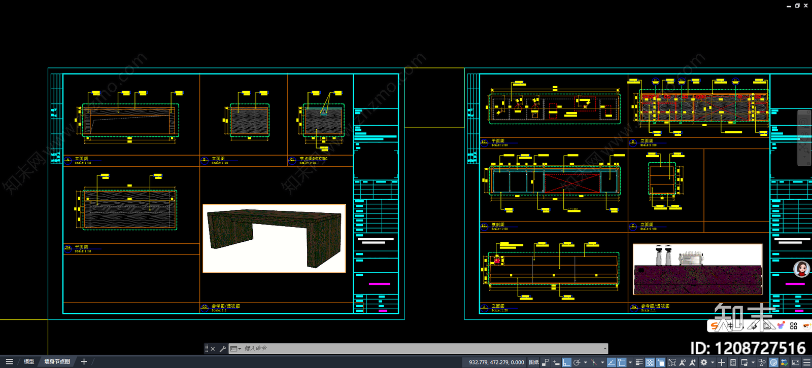 柜体节点cad施工图下载【ID:1208727516】