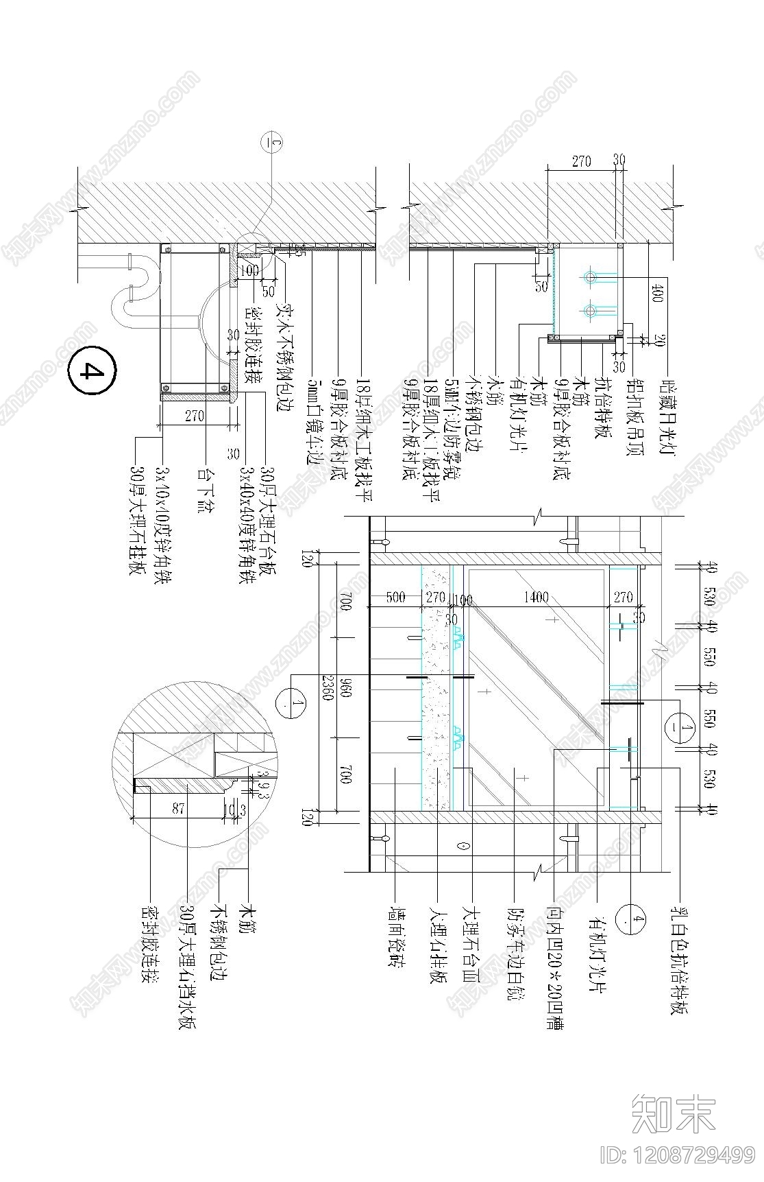 洗手台节点施工图下载【ID:1208729499】
