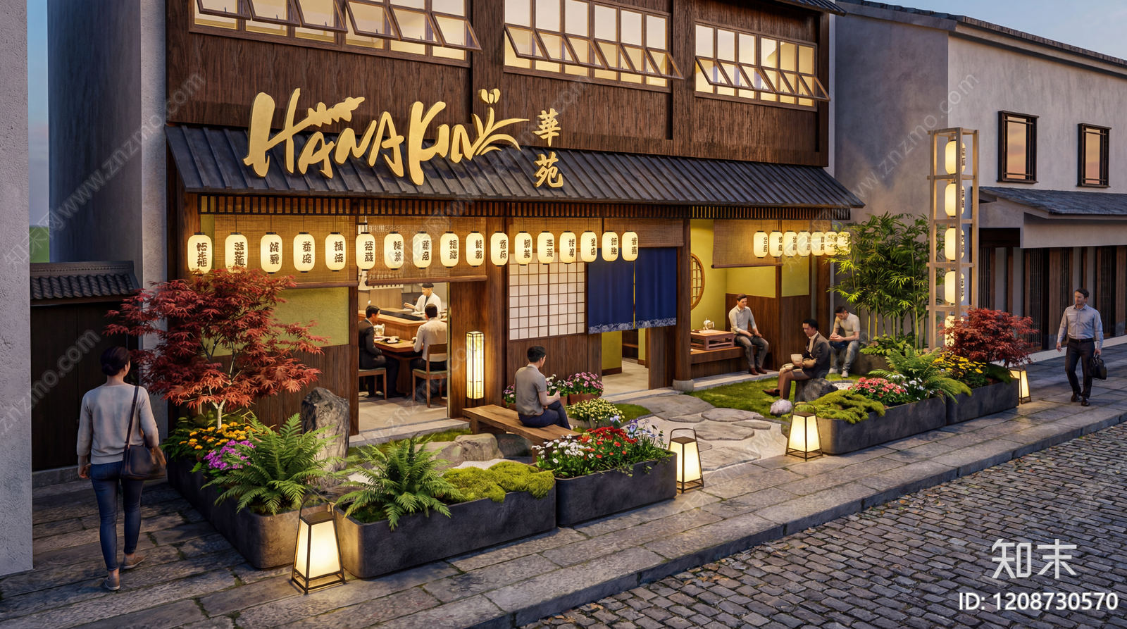 新中式日式休憩花园SU模型下载【ID:1208730570】