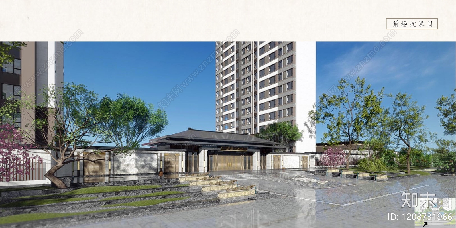 中式新中式示范区景观下载【ID:1208731966】