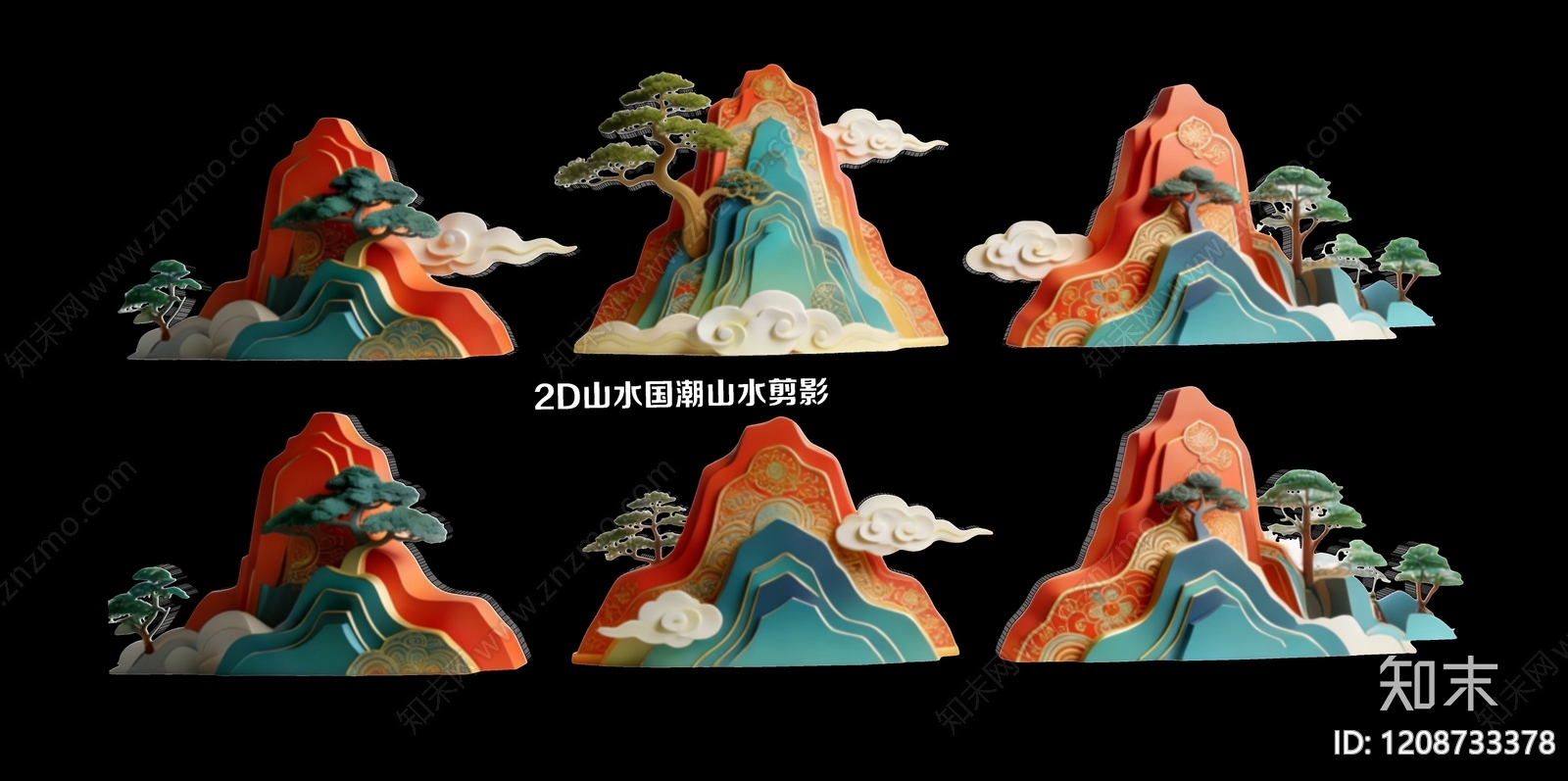 2D国潮山水剪纸风摆件组合3D模型下载【ID:1208733378】