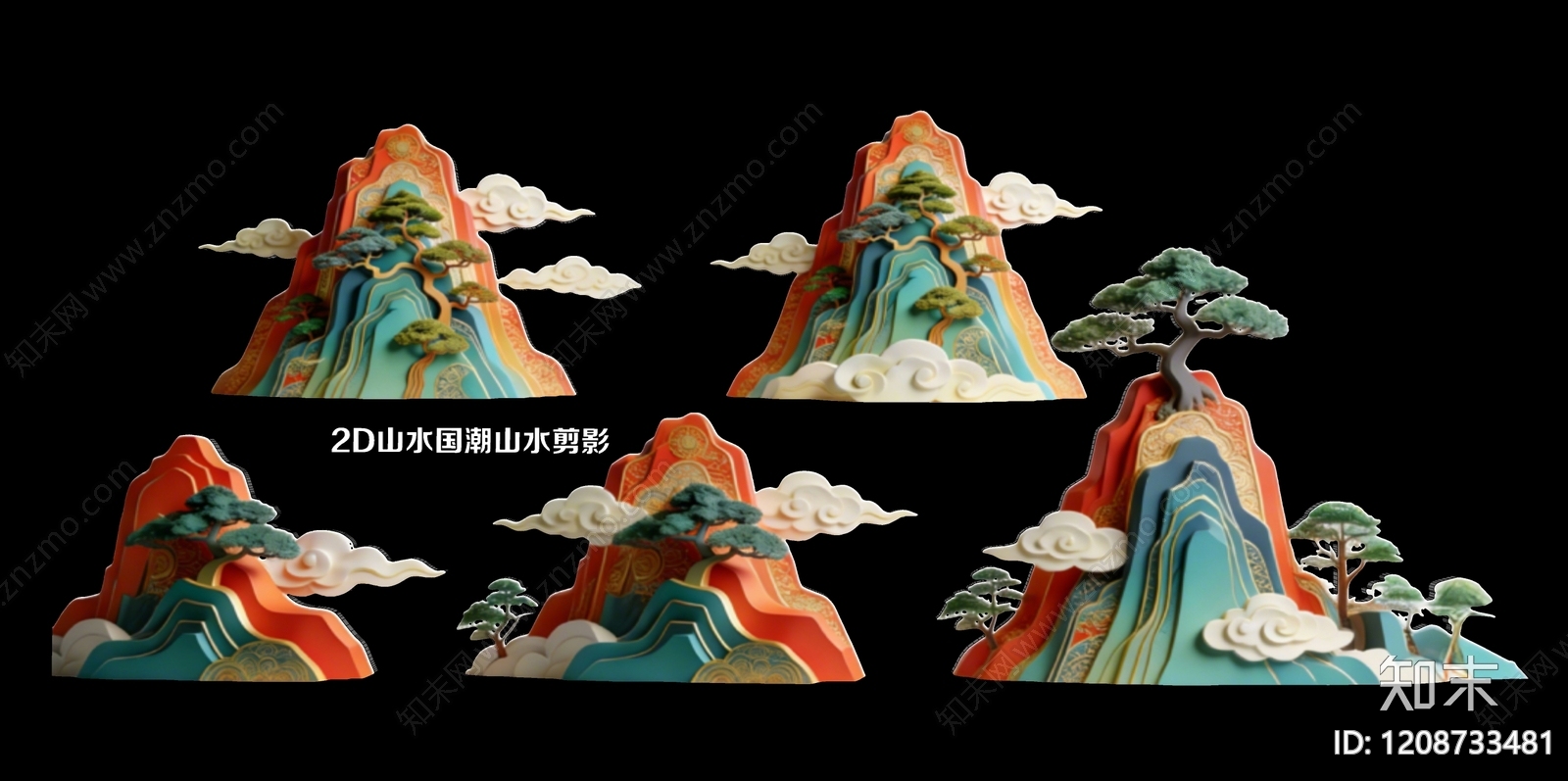 2D国潮山水剪纸风其他节日美陈单体3D模型下载【ID:1208733481】