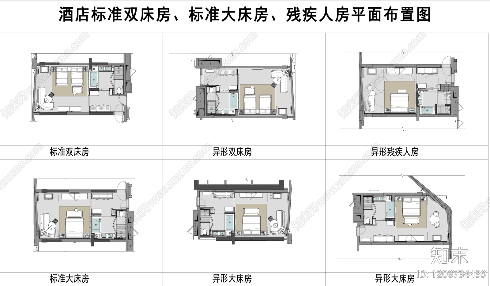 酒店客房施工图下载【ID:1208734439】