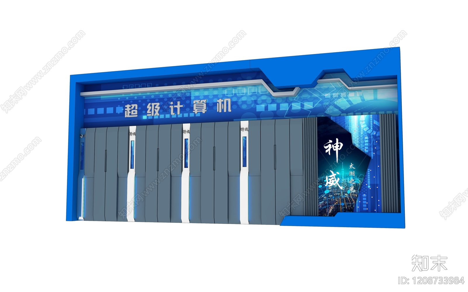 未来科技风科技展厅3D模型下载【ID:1208733984】