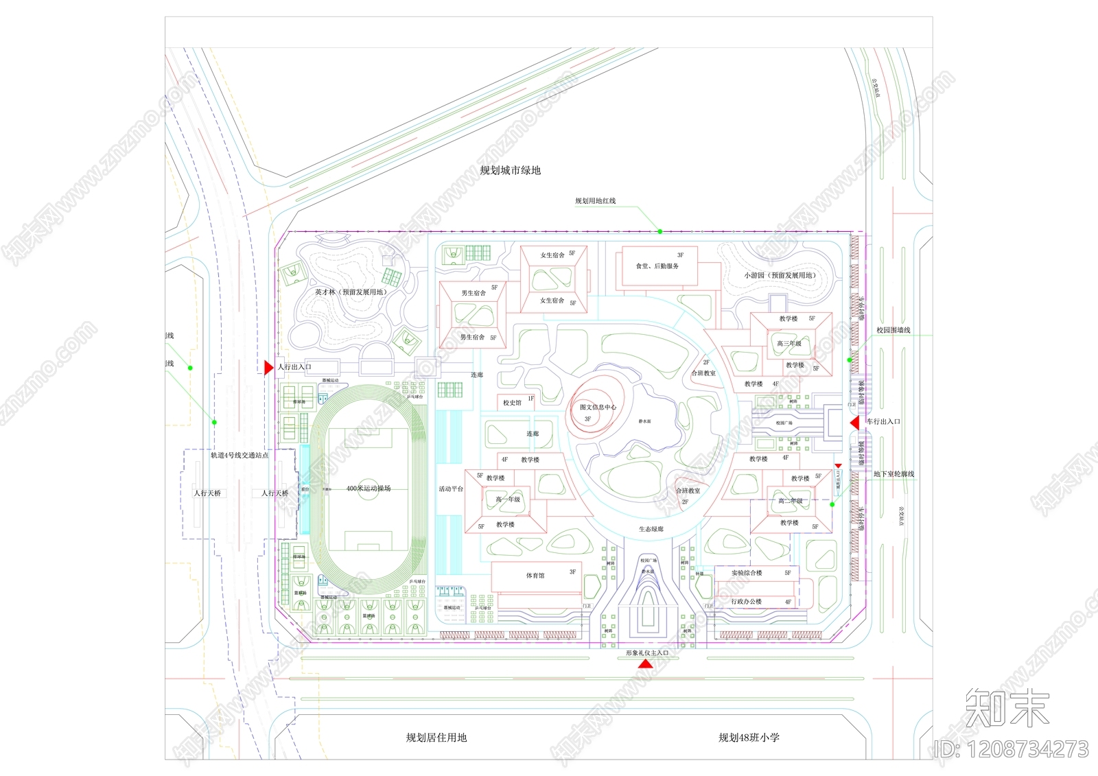 现代学校建筑cad施工图下载【ID:1208734273】