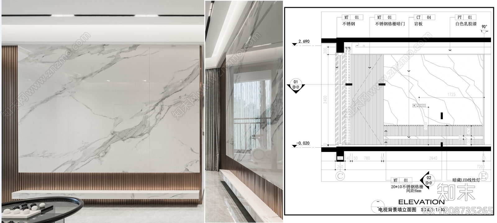 背景墙节点施工图下载【ID:1208735265】