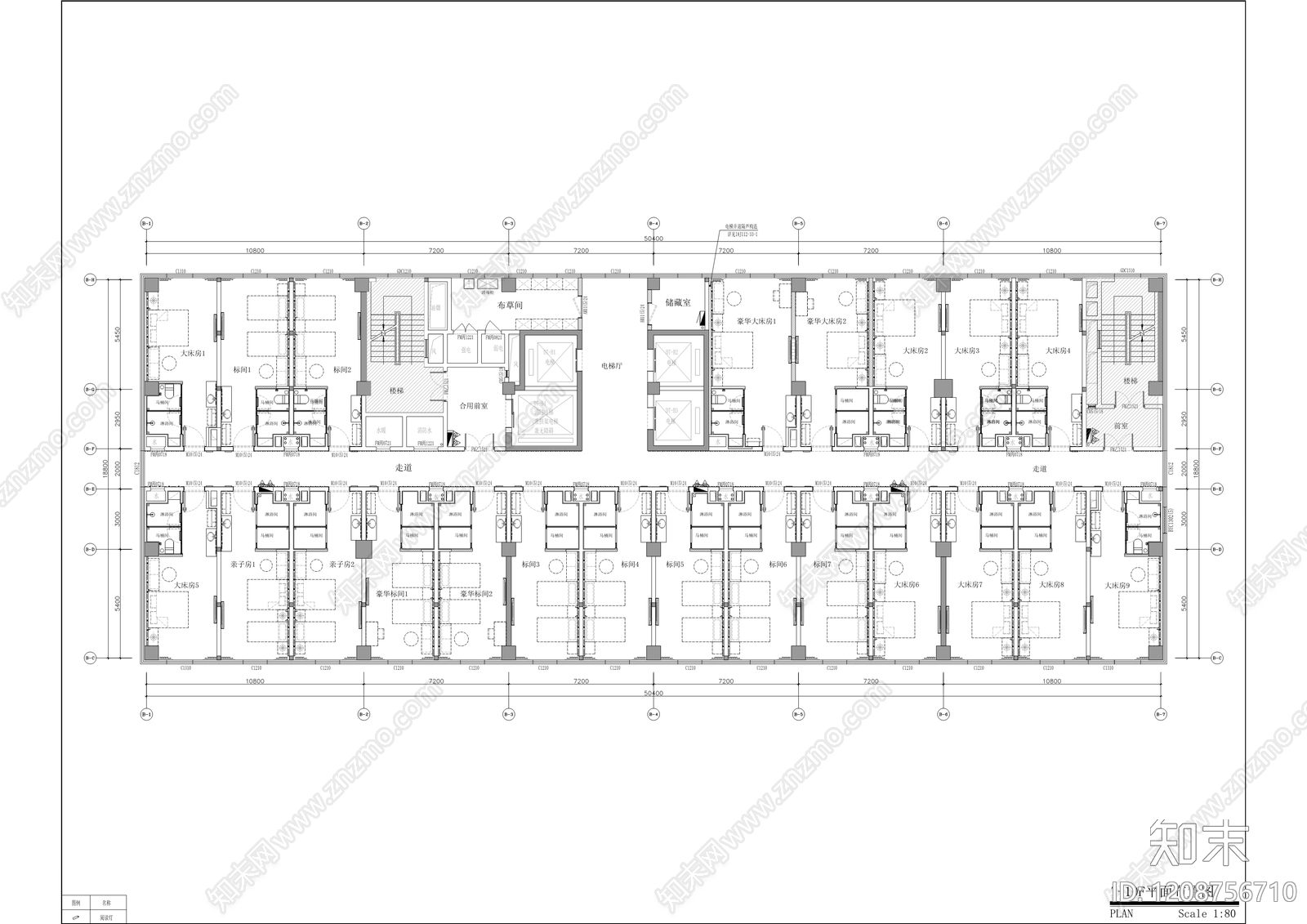 酒店cad施工图下载【ID:1208756710】
