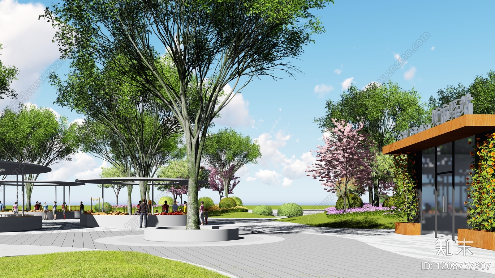 现代口袋公园SU模型下载【ID:1208757907】