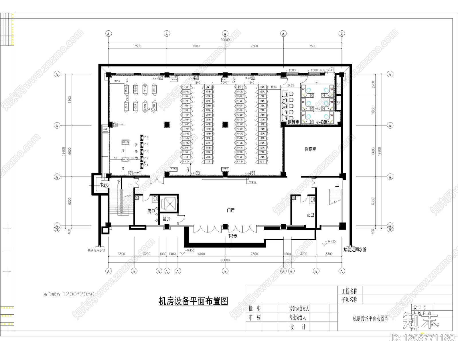 电气图cad施工图下载【ID:1208771180】