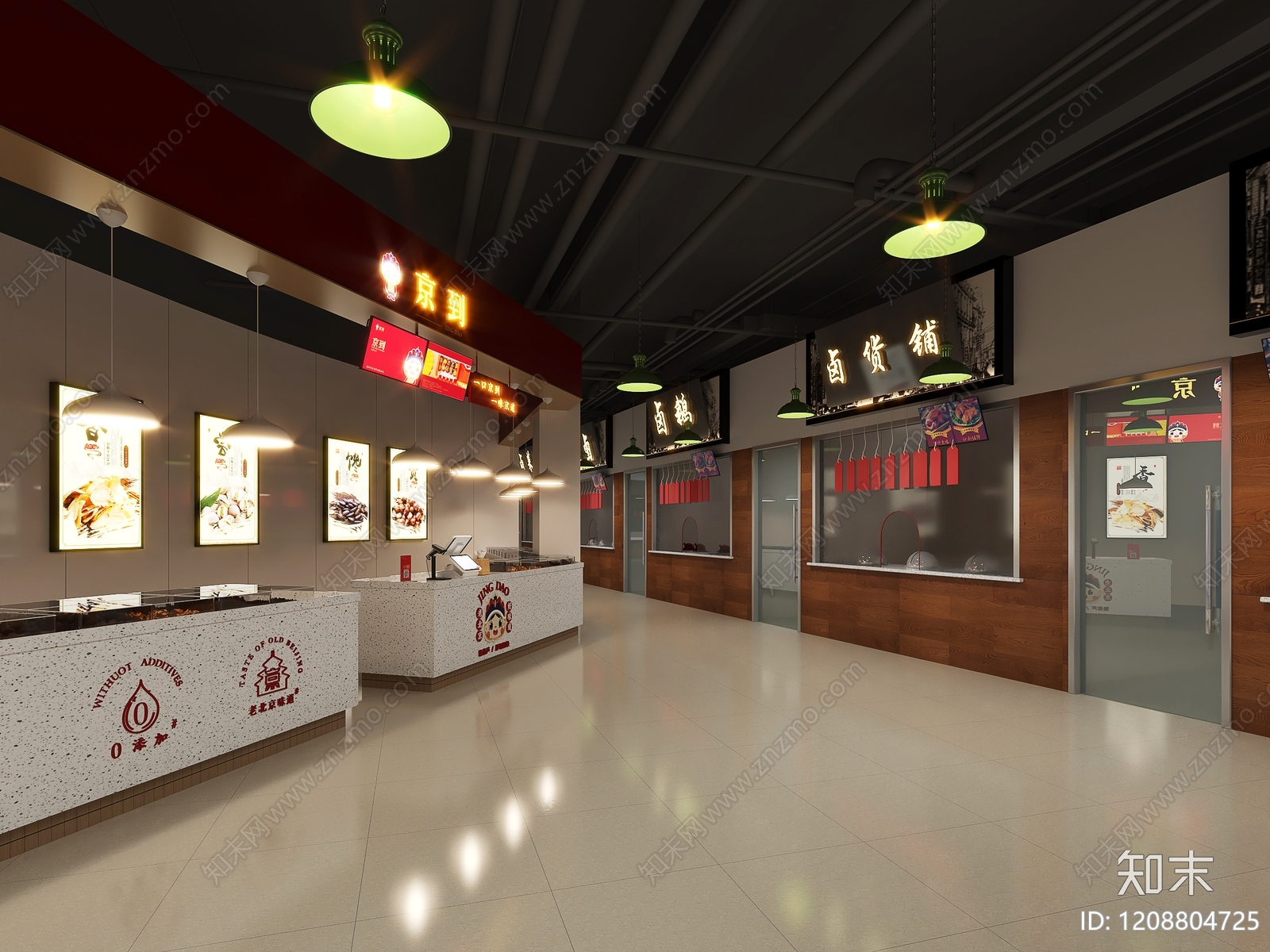 现代简约菜市场3D模型下载【ID:1208804725】