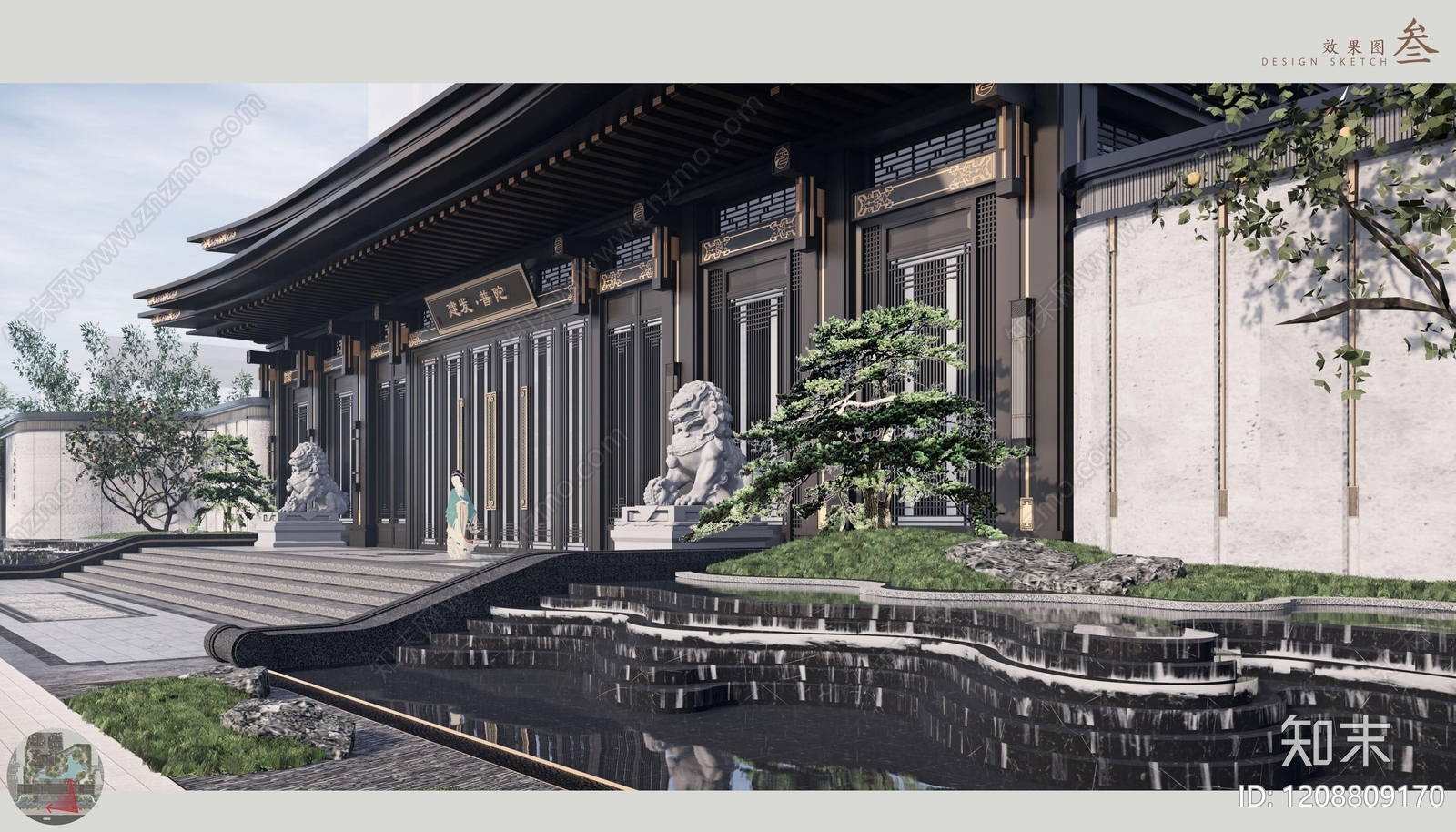 现代示范区景观下载【ID:1208809170】